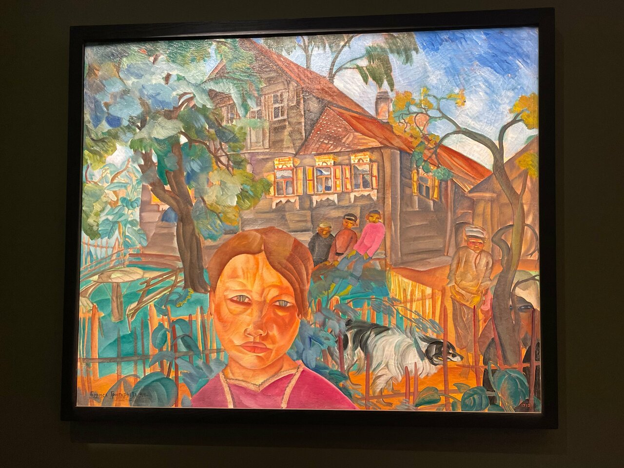 Гостевой дом Дом Романовых Санкт-Петербург-210