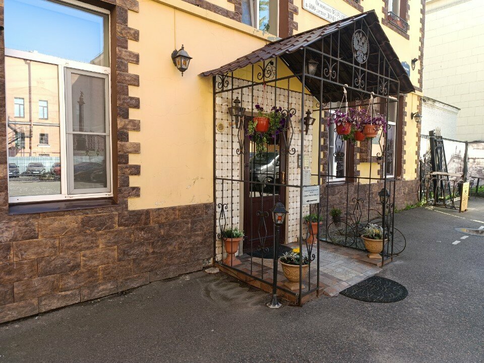 Гостевой дом Дом Романовых Санкт-Петербург-43