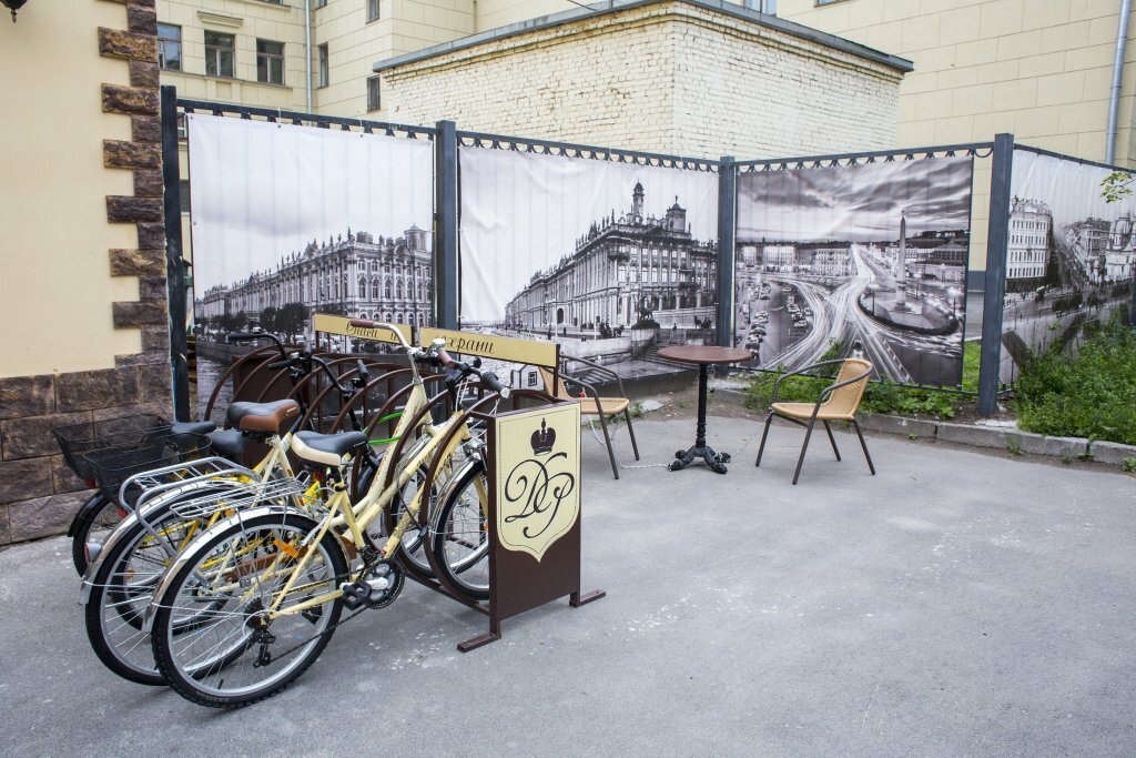 Гостевой дом Дом Романовых Санкт-Петербург-32