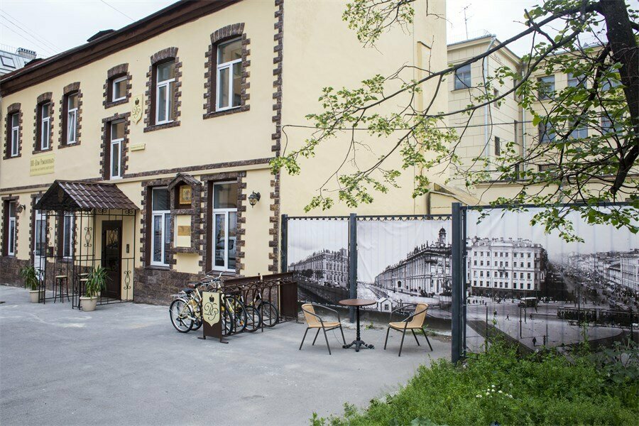 Гостевой дом Дом Романовых Санкт-Петербург-115