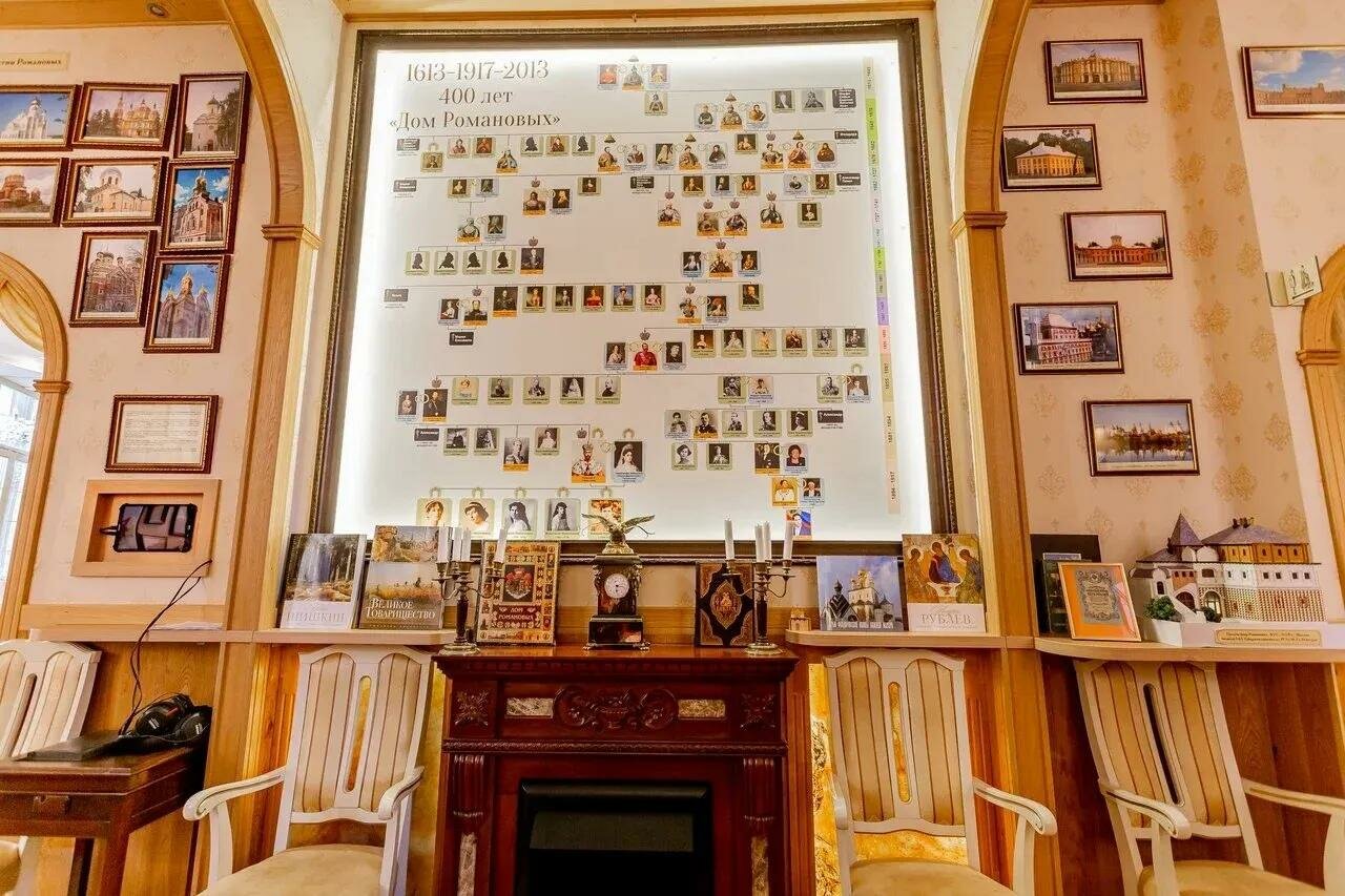 Гостевой дом Дом Романовых Санкт-Петербург-76