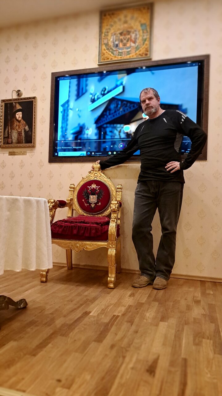 Гостевой дом Дом Романовых Санкт-Петербург-205