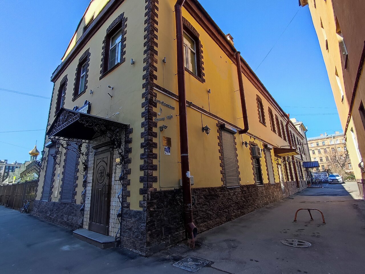 Гостевой дом Дом Романовых Санкт-Петербург-242