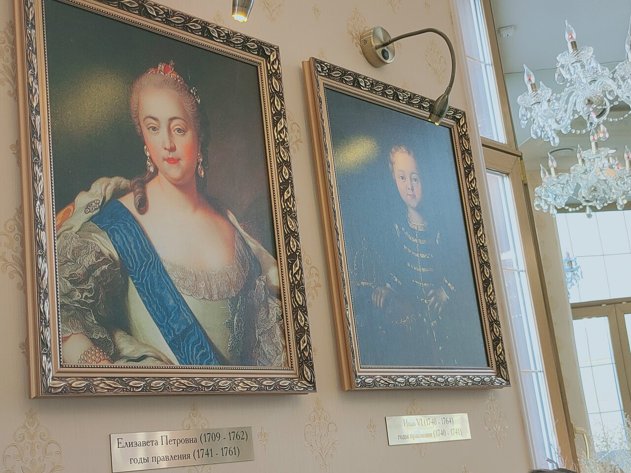 Гостевой дом Дом Романовых Санкт-Петербург-212
