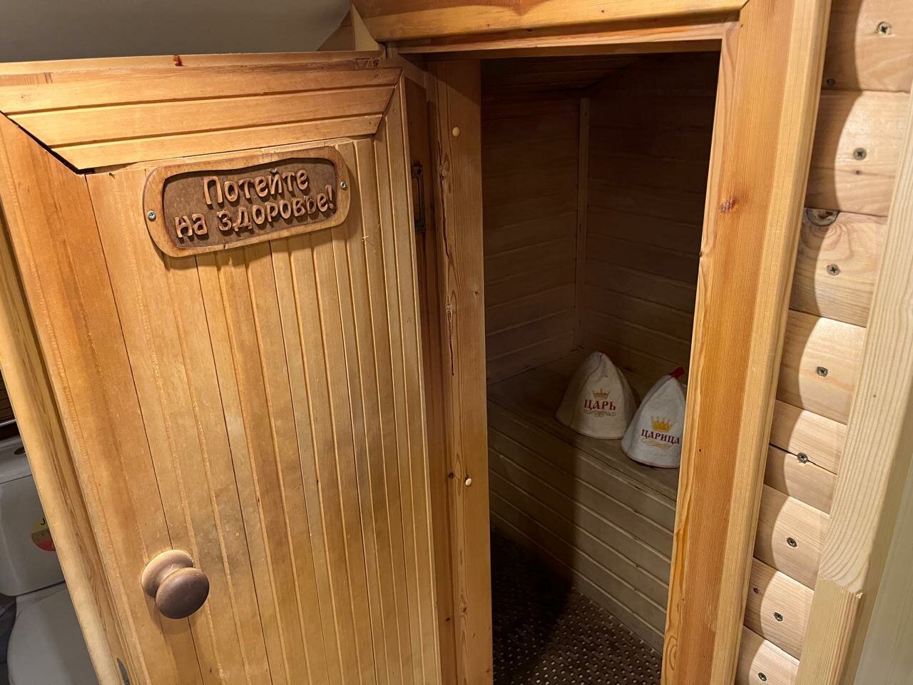 Гостевой дом Дом Романовых Санкт-Петербург