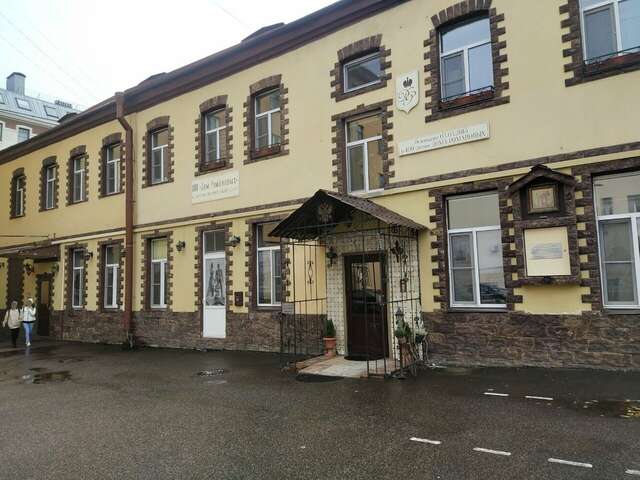 Гостевой дом Дом Романовых Санкт-Петербург-112