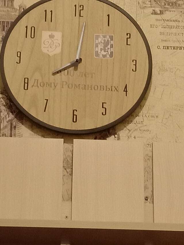 Гостевой дом Дом Романовых Санкт-Петербург-250