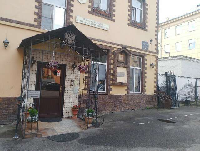 Гостевой дом Дом Романовых Санкт-Петербург-145