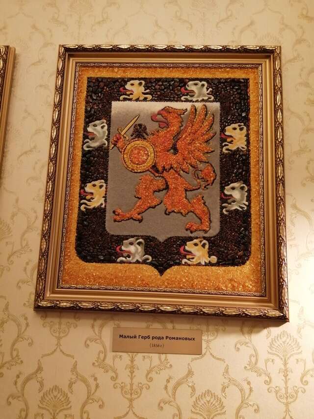 Гостевой дом Дом Романовых Санкт-Петербург-229