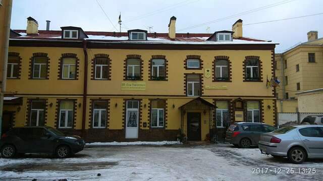 Гостевой дом Дом Романовых Санкт-Петербург-153