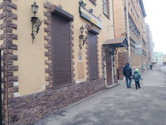 Гостевой дом Дом Романовых Санкт-Петербург-29