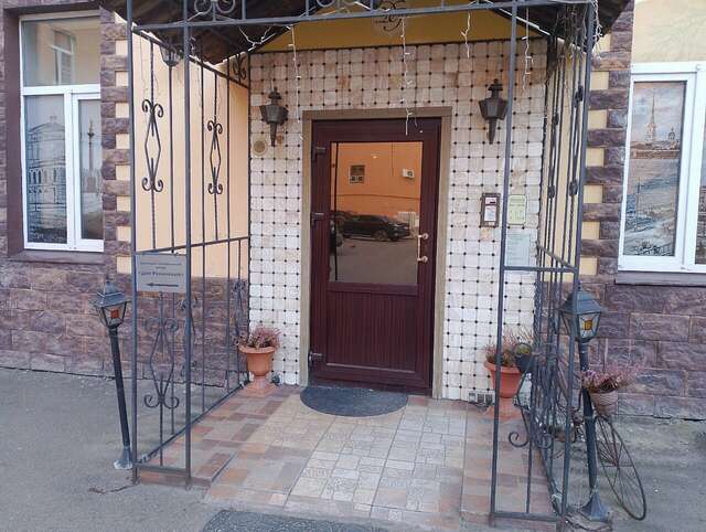 Гостевой дом Дом Романовых Санкт-Петербург-81