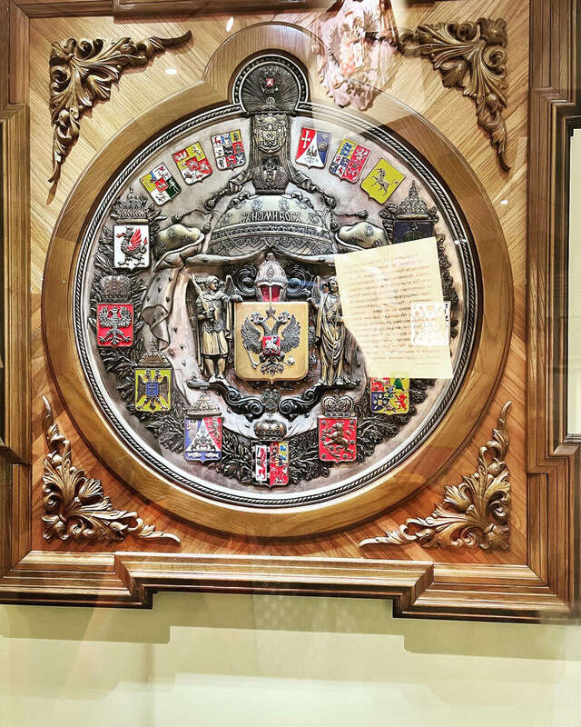 Гостевой дом Дом Романовых Санкт-Петербург-191