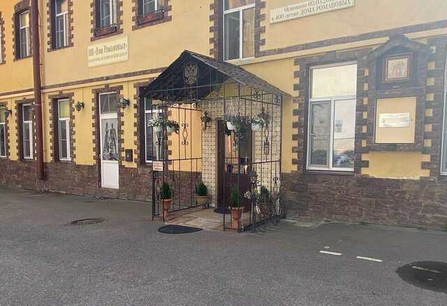 Гостевой дом Дом Романовых Санкт-Петербург-106