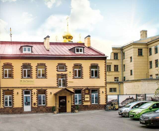 Гостевой дом Дом Романовых Санкт-Петербург-26