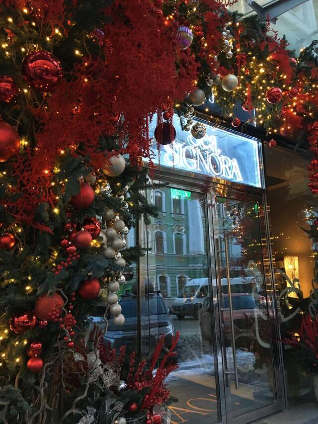 Гостевой дом Дом Романовых Санкт-Петербург-214