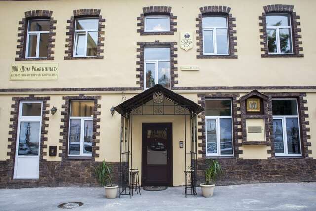 Гостевой дом Дом Романовых Санкт-Петербург-67