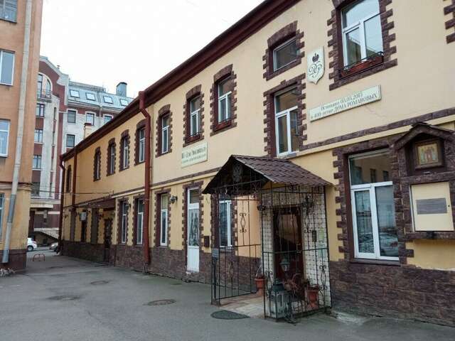 Гостевой дом Дом Романовых Санкт-Петербург-102