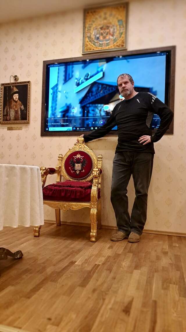 Гостевой дом Дом Романовых Санкт-Петербург-204