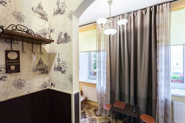 Гостевой дом Дом Романовых Санкт-Петербург-79