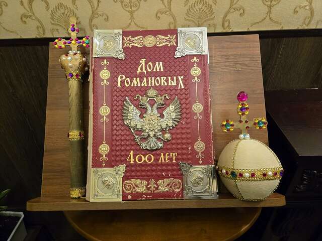 Гостевой дом Дом Романовых Санкт-Петербург-183