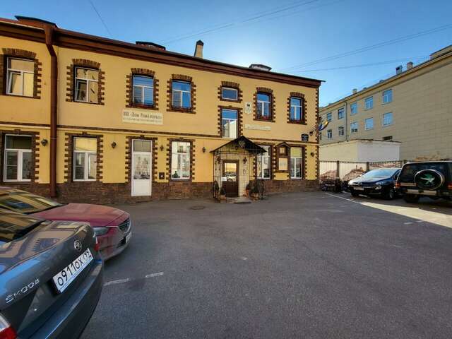 Гостевой дом Дом Романовых Санкт-Петербург-82