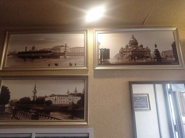 Гостевой дом Дом Романовых Санкт-Петербург-215