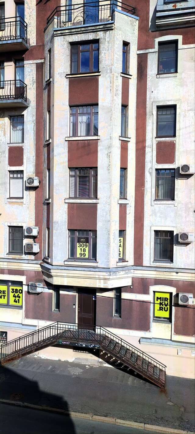 Гостевой дом Дом Романовых Санкт-Петербург-198