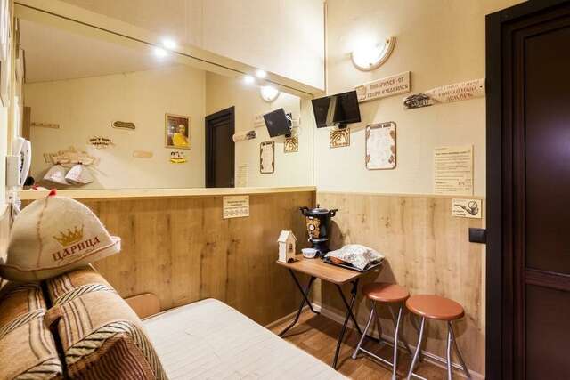 Гостевой дом Дом Романовых Санкт-Петербург-149