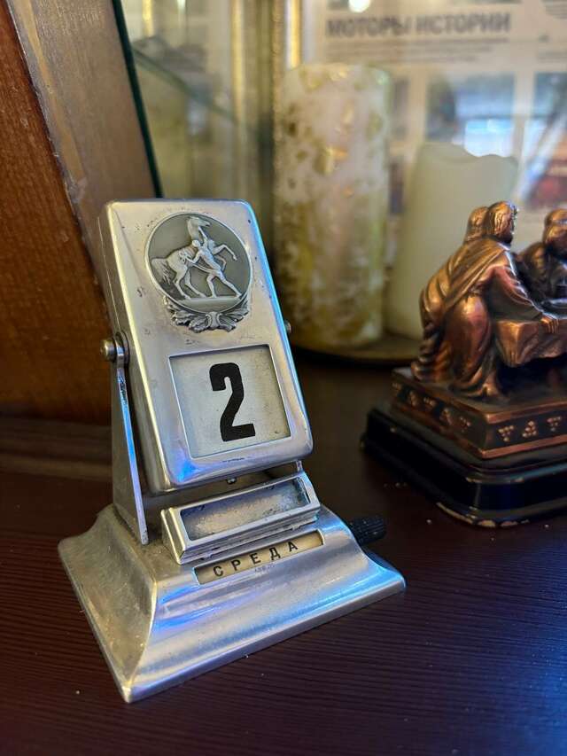 Гостевой дом Дом Романовых Санкт-Петербург-244