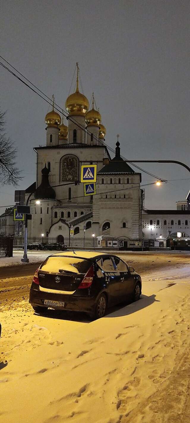 Гостевой дом Дом Романовых Санкт-Петербург-190